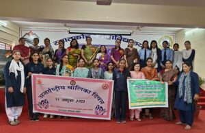 महिला स्वास्थ्य पर कार्यशाला हुई आयोजित