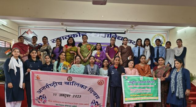 महिला स्वास्थ्य पर कार्यशाला हुई आयोजित