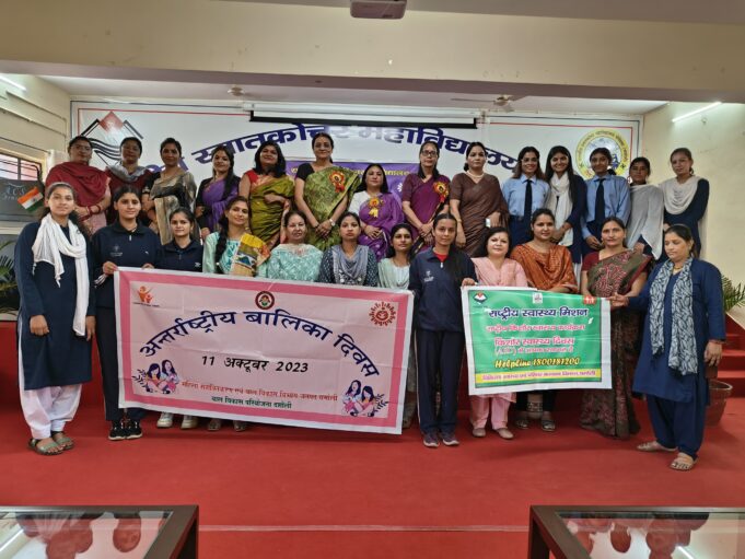 महिला स्वास्थ्य पर कार्यशाला हुई आयोजित