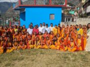 गोपेश्वर महाविद्यालय में आयोजित हुई मांगल संगोष्ठी