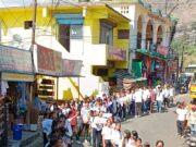 महाविद्यालय गोपेश्वर के छात्रों ने अंतराष्ट्रीय आपदा न्यूनीकरण दिवस पर निकाली रैली