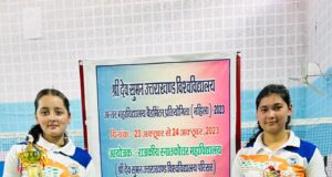 ज्योति ने जीती अंतर महाविद्यालय बैडमिंटन ट्रॉफी