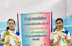 ज्योति ने जीती अंतर महाविद्यालय बैडमिंटन ट्रॉफी