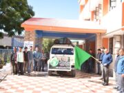 मुख्य विकास अधिकारी ने अमर कलश यात्रा रथ को हरी झंडी देकर किया रवाना