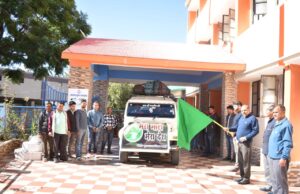 मुख्य विकास अधिकारी ने अमर कलश यात्रा रथ को हरी झंडी देकर किया रवाना