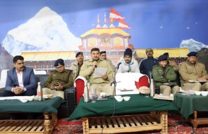 उपराष्ट्रपति के चमोली दौरे को लेकर सुरक्षा के चाक चौबंध इंतजाम