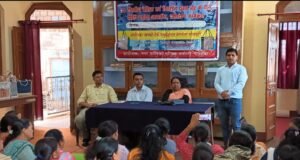 स्वयं सहायता समूहों को स्वरोजगार से जोड़ने के लिए 30 दिवसीय प्रशिक्षण शुरू