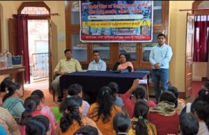 स्वयं सहायता समूहों को स्वरोजगार से जोड़ने के लिए 30 दिवसीय प्रशिक्षण शुरू