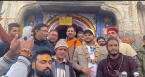 भगवान बदरीविशाल एवं श्री केदारनाथ दर्शन को पहुंचे प्रसिद्ध क्रिकेटर सुरेश रैना