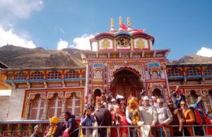 श्री बदरीनाथ धाम के कपाट 18नवंबर शांय 3:33 पर शीतकाल हेतु बंद होंगे
