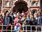 उप राष्ट्रपति जगदीप धनखड़़ ने किए भगवान बद्री विशाल के दर्शन