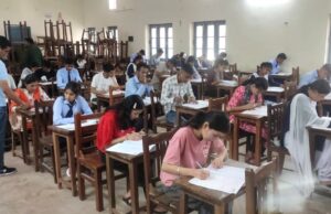 कोचिंग के लिए 225 युवाओं ने दी प्रवेश परीक्षा