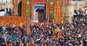 भारतीय सेना के बैंड के भक्तिमय स्वर लहरियों के बीच श्री केदारनाथ धाम के कपाट शीतकाल के लिए बंद हुए।