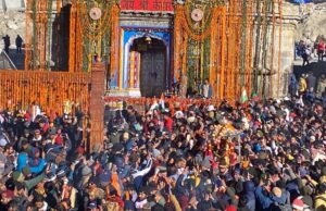 भारतीय सेना के बैंड के भक्तिमय स्वर लहरियों के बीच श्री केदारनाथ धाम के कपाट शीतकाल के लिए बंद हुए।