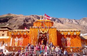 पंच पूजाओं के तीसरे दिन श्री बदरीनाथ मंदिर में नहीं गूंजेगी वेद ऋचाएं।