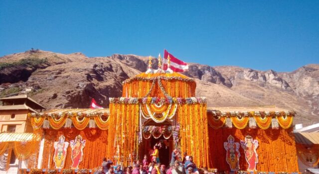 पंच पूजाओं के तीसरे दिन श्री बदरीनाथ मंदिर में नहीं गूंजेगी वेद ऋचाएं।