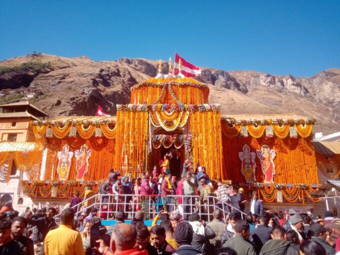 पंच पूजाओं के तीसरे दिन श्री बदरीनाथ मंदिर में नहीं गूंजेगी वेद ऋचाएं।
