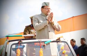 राज्य स्थापना दिवस पर गैरसैण पहुंचे मुख्यमंत्री ,स्कूली छात्रों ने दी सांस्कृतिक प्रस्तुतियां