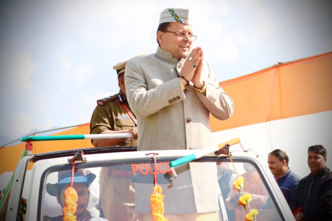 राज्य स्थापना दिवस पर गैरसैण पहुंचे मुख्यमंत्री ,स्कूली छात्रों ने दी सांस्कृतिक प्रस्तुतियां