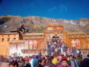 बदरीनाथ धाम के कपाट 18नवम्बर शांय 3 बजकर 33 मिनट पर शीतकाल के लिए कर दिये जायेंगे बंद, तैयारियों पूरी