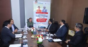 50 उद्योग समूहों के साथ 20 हजार करोड़ के एमओयू साइन