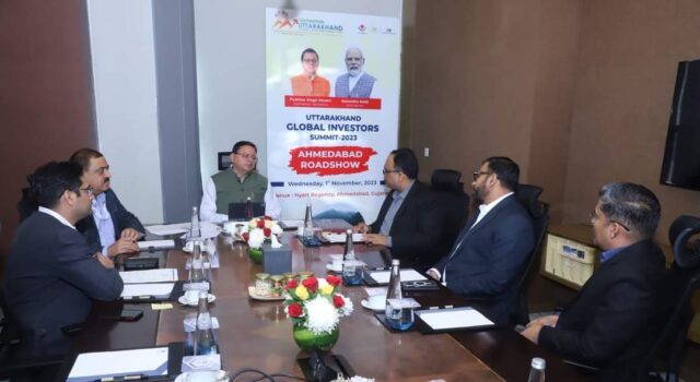 50 उद्योग समूहों के साथ 20 हजार करोड़ के एमओयू साइन