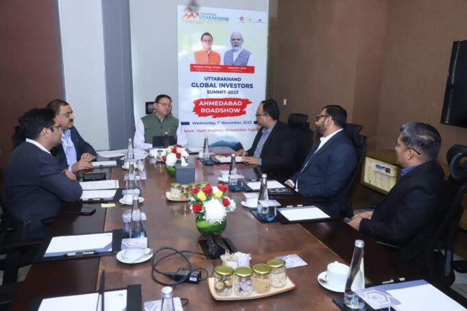 50 उद्योग समूहों के साथ 20 हजार करोड़ के एमओयू साइन