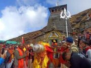 तृतीय केदार भगवान तुंगनाथ मन्दिर के कपाट हुए बंद