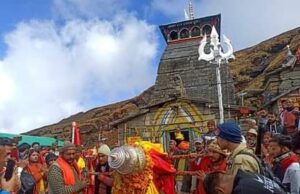 तृतीय केदार भगवान तुंगनाथ मन्दिर के कपाट हुए बंद