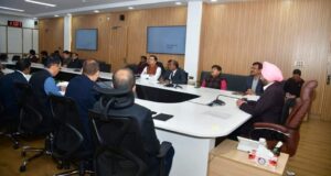 8-9दिसम्बर को आयोजित ग्लोबल इन्वेस्टर समिट को लेकर मुख्य सचिव ने लिए बैठक