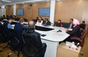 8-9दिसम्बर को आयोजित ग्लोबल इन्वेस्टर समिट को लेकर मुख्य सचिव ने लिए बैठक