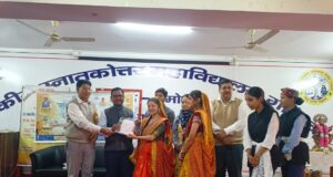 गोपेश्वर महाविद्यालय में मनाया गया गंगा उत्सव कार्यक्रम