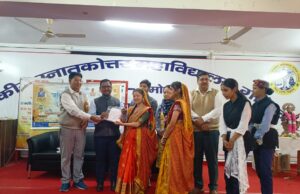 गोपेश्वर महाविद्यालय में मनाया गया गंगा उत्सव कार्यक्रम