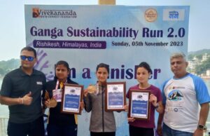 गंगा सस्टेनेबिलिटी रन में वाण (चमोली) की फ्लाइंग गर्ल भागीरथी ने प्रथम स्थान प्राप्त किया