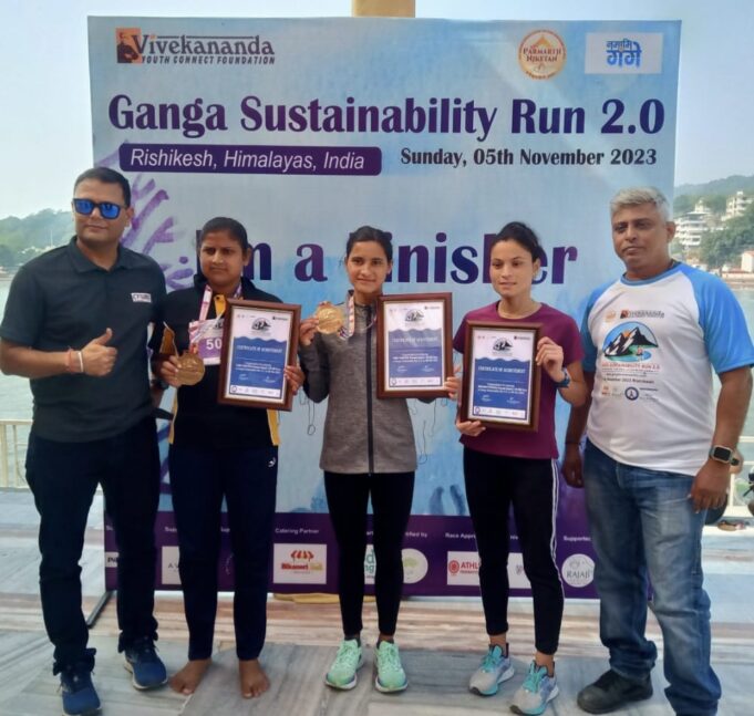 गंगा सस्टेनेबिलिटी रन में वाण (चमोली) की फ्लाइंग गर्ल भागीरथी ने प्रथम स्थान प्राप्त किया