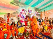 भगवान श्री राम का हुआ राज्याभिषेक हजारों की संख्या में उमड़ी भीड़