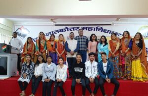 गोपेश्वर महाविद्यालय में भव्य रूप में मनाया गया उत्तराखंड स्थापना दिवस