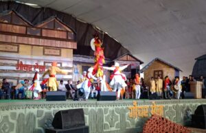 71वें राज्यस्तरीय औधोगिक सांस्कृतिक गौचर मेला का सांस्कृतिक कार्यक्रमों के साथ हुवा समापन