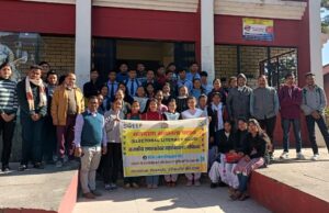 भारत का संविधान है लोकतंत्र की आत्मा: डॉ नेगी