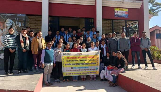 भारत का संविधान है लोकतंत्र की आत्मा: डॉ नेगी