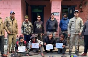 एसओजी एवं वन विभाग की संयुक्त टीम द्वारा प्रतिबन्धित कस्तूरी मृग के मांस, खाल व अंगो के साथ 04 अभियक्तों को किया गिरफ्तार’