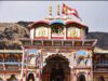 राष्ट्र्पति द्रोपदी मुर्मू ने किया बद्रीविशाल के दर्शन