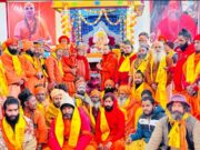 देव संस्कृति मानने वालों की भूमि हैं हिमालय का हृदयस्थल हमारा उत्तराखण्ड