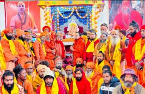 देव संस्कृति मानने वालों की भूमि हैं हिमालय का हृदयस्थल हमारा उत्तराखण्ड