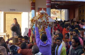 भगवान केदारनाथ की पंचमुखी विग्रह देवडोली शीतकालीन गद्दी स्थल श्री ओंकारेश्वर मंदिर उखीमठ पहुंची।