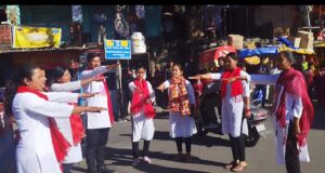 सोशल मीडिया के दुष्प्रभावों पर आयोजित किया नुक्कड़ नाटक