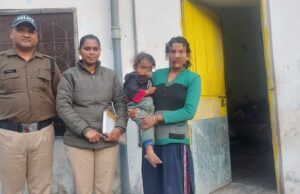 नन्हें आयुष के लिए फरिश्ता बनकर पहुँची चमोली पुलिस