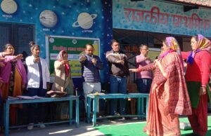 केंद्र सरकार की जन कल्याणकारी योजनाओ से कोई न रहे वंचित