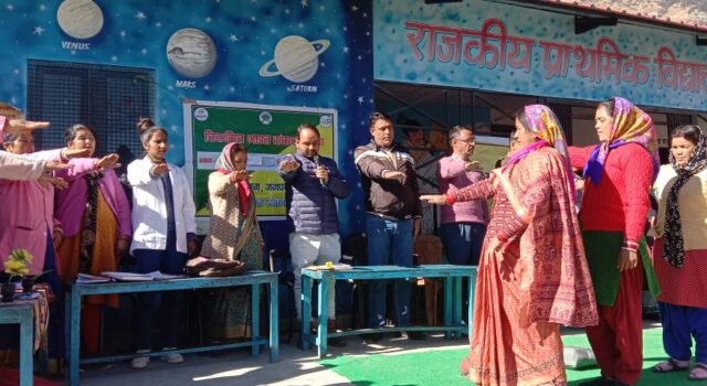 केंद्र सरकार की जन कल्याणकारी योजनाओ से कोई न रहे वंचित