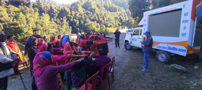 विकसित भारत संकल्प यात्रा पहुंची थराली